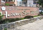 IMG 0882  Hotellet i Tuy Hoa